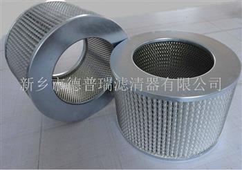 除塵濾芯質(zhì)量的重要性