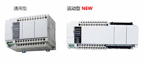 關于直流伺服電機的工作原理