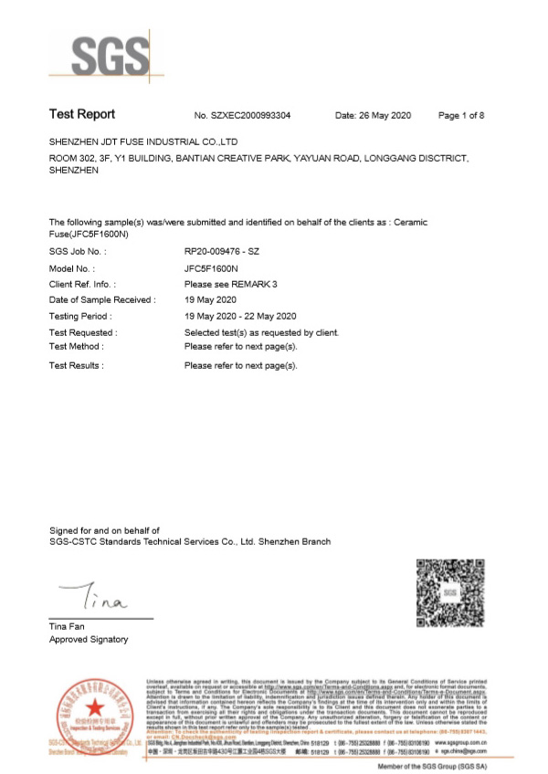陶瓷管保险丝SGS认证报告1